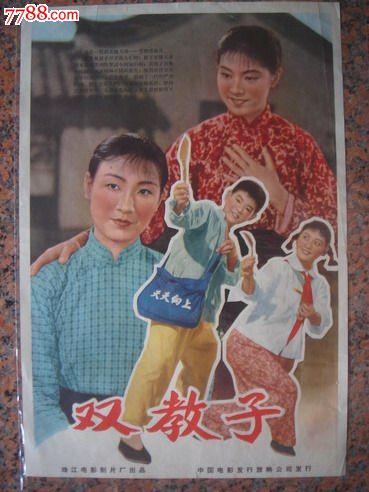 怎么买马斯科吉校区文凭毕业证